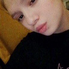 Фотография девушки Светлана, 18 лет из г. Смоленск