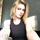 Наталья, 21 год