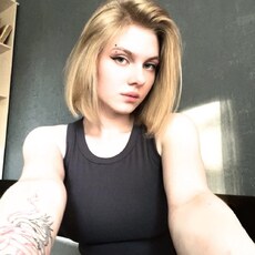 Фотография девушки Наталья, 21 год из г. Саранск