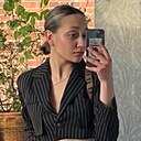 Милана, 21 год