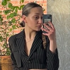 Фотография девушки Милана, 21 год из г. Екатеринбург