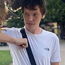 Слава, 18 лет