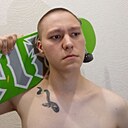 Динар, 24 года