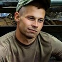 Серго, 30 лет