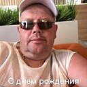 Сергей, 44 года