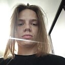 Александр, 20 лет