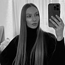 Анастасия, 20 лет