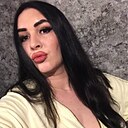 Окаянная, 29 лет