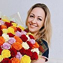 Татьяна, 41 год