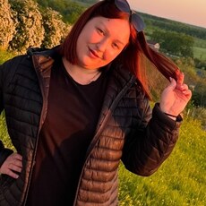 Фотография девушки Виктория, 26 лет из г. Белореченск