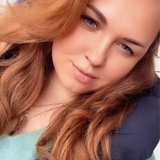 Фотография девушки Леночка, 29 лет из г. Дечин
