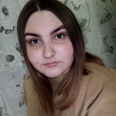 Фотография девушки Кристина, 20 лет из г. Курск