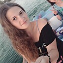 Кристина, 30 лет