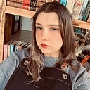 Ангелина, 18 лет