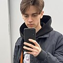 Александр, 23 года