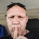 Слава, 45 лет