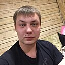 Максим, 31 год