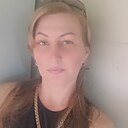 Елена, 41 год