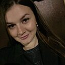 Кристина, 28 лет