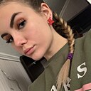 Алина, 22 года