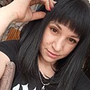 Наталья, 28 лет