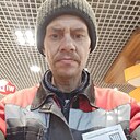 Александр, 52 года