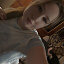 Ариана, 21 год