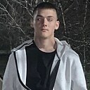 Сергей, 20 лет