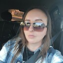 Татьяна, 31 год