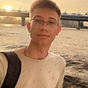 Роман, 20 лет