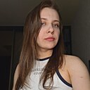 Таисия, 28 лет