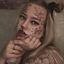 Екатерина, 21 год