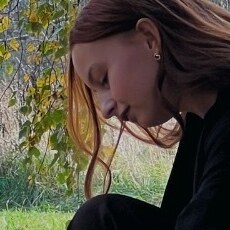 Фотография девушки Ульяна, 19 лет из г. Кострома