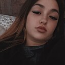 Врединка, 25 лет