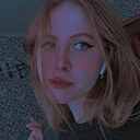 Лина, 22 года