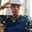 Александр, 21 год