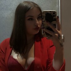 Фотография девушки Александра, 22 года из г. Свободный