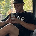 Захар, 21 год