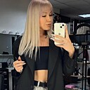 Юлия, 24 года