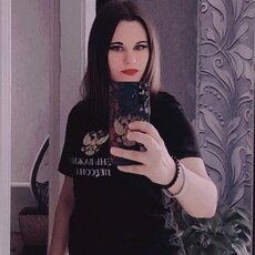 Фотография девушки Кристина, 23 года из г. Канск