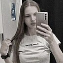 Олеся, 27 лет