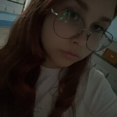 Фотография девушки Dasha, 20 лет из г. Витебск