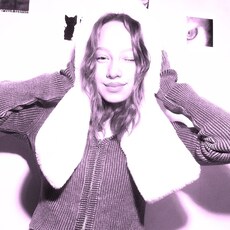 Фотография девушки Лана, 20 лет из г. Чита