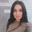 Кристина, 33 года