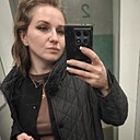 Алина, 37 лет