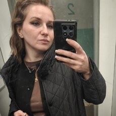 Фотография девушки Алина, 37 лет из г. Великий Новгород