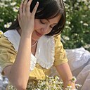 Наргиза, 20 лет