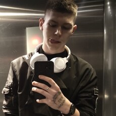 Фотография мужчины Максим, 18 лет из г. Казань