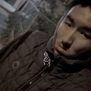 Аскер, 18 лет