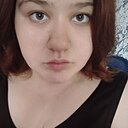 Екатерина, 18 лет